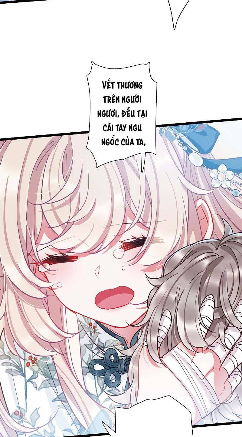 Danh Kiếm Chủng: Chapter 28