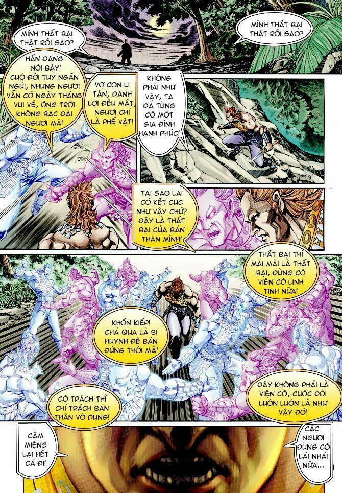 Thần Binh Ngoại Truyện: Chapter 4