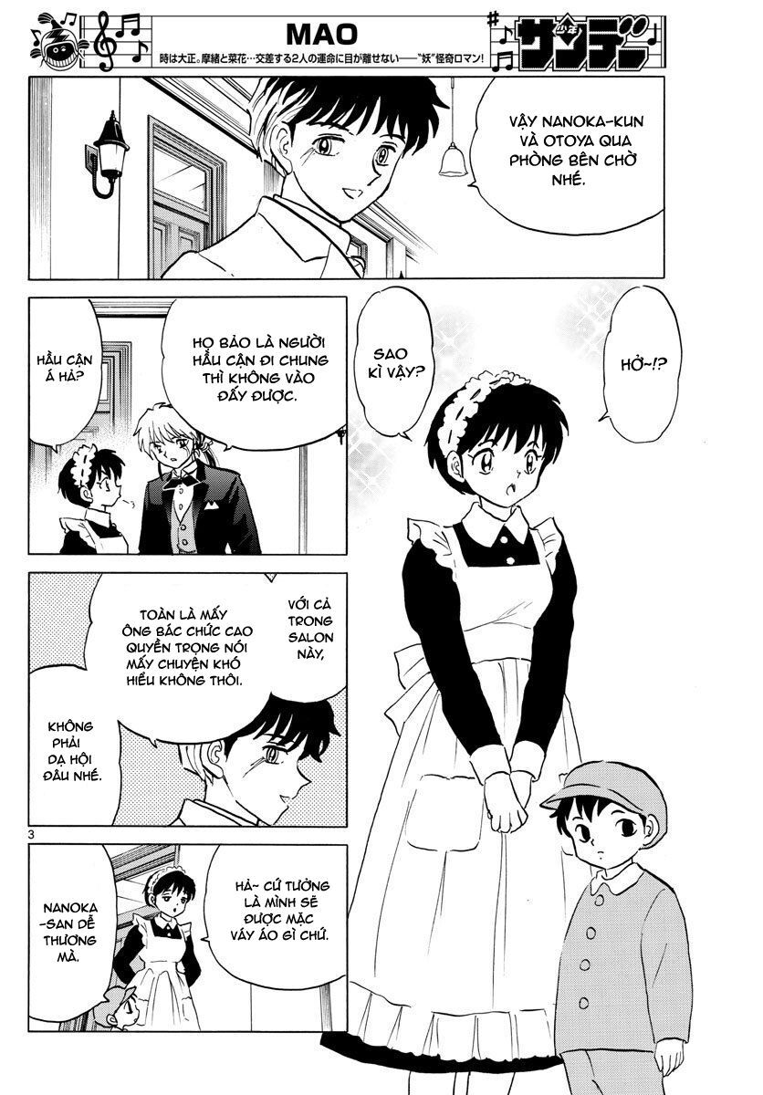 Mao (Takahashi Rumiko): Chapter 46