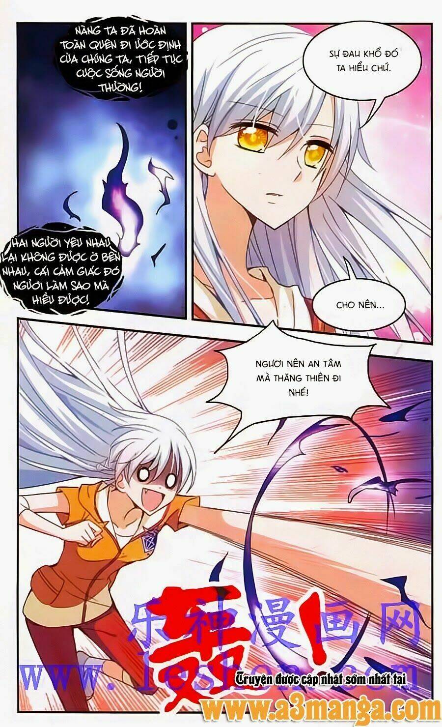 Tô Tịch Kỳ Quái: Chapter 13