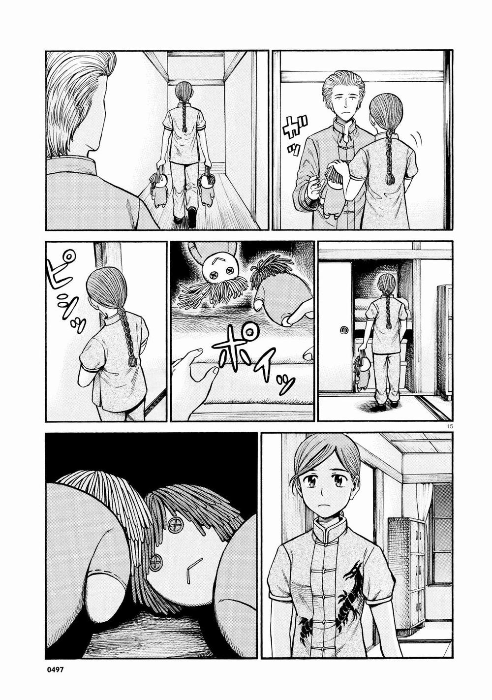 Não Phẳng Siêu Năng Lực: Chapter 70