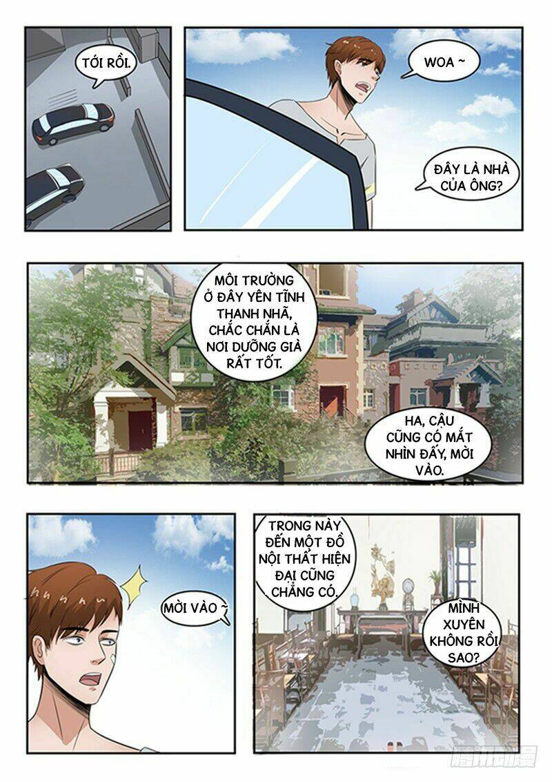 Thấu Thị Chi Nhãn: Chapter 74