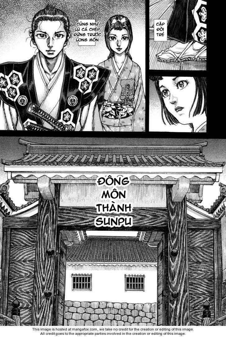 Shigurui - Cuồng Tử: Chapter 80