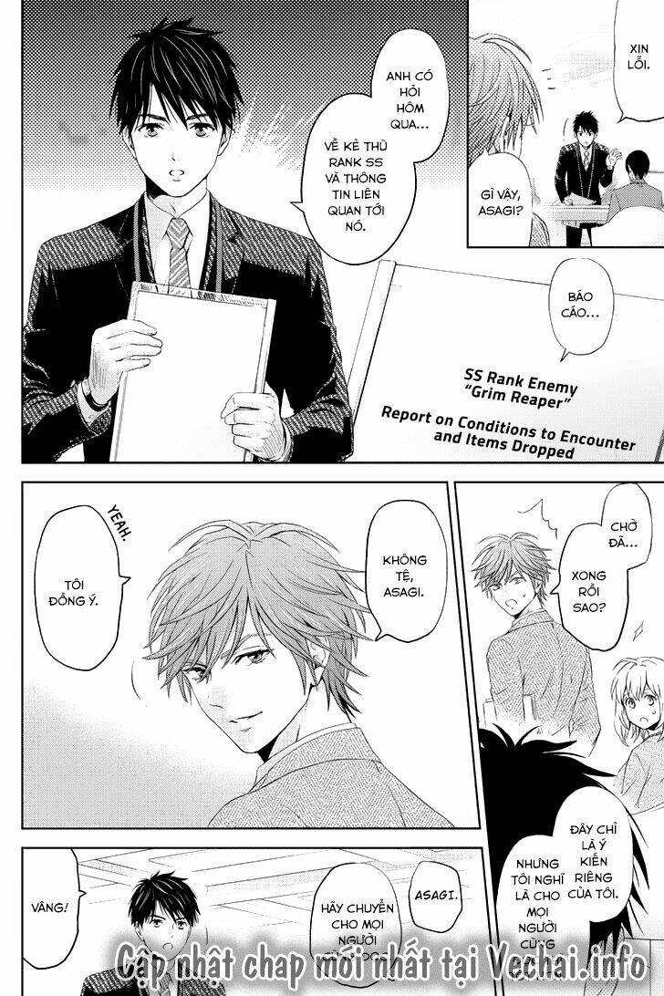 Online - The Comic: Chapter 16