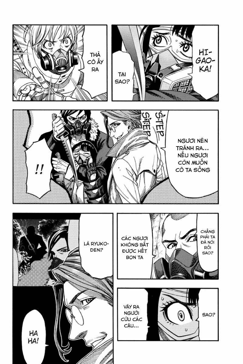 Green Worldz: Chapter 81