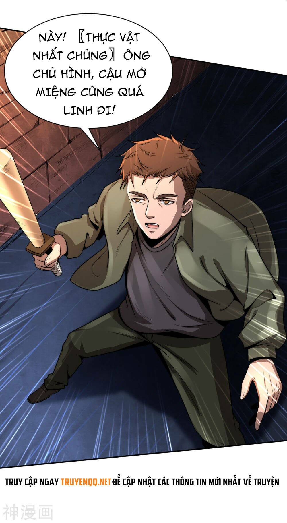 Siêu Năng Phân Hóa: Chapter 1