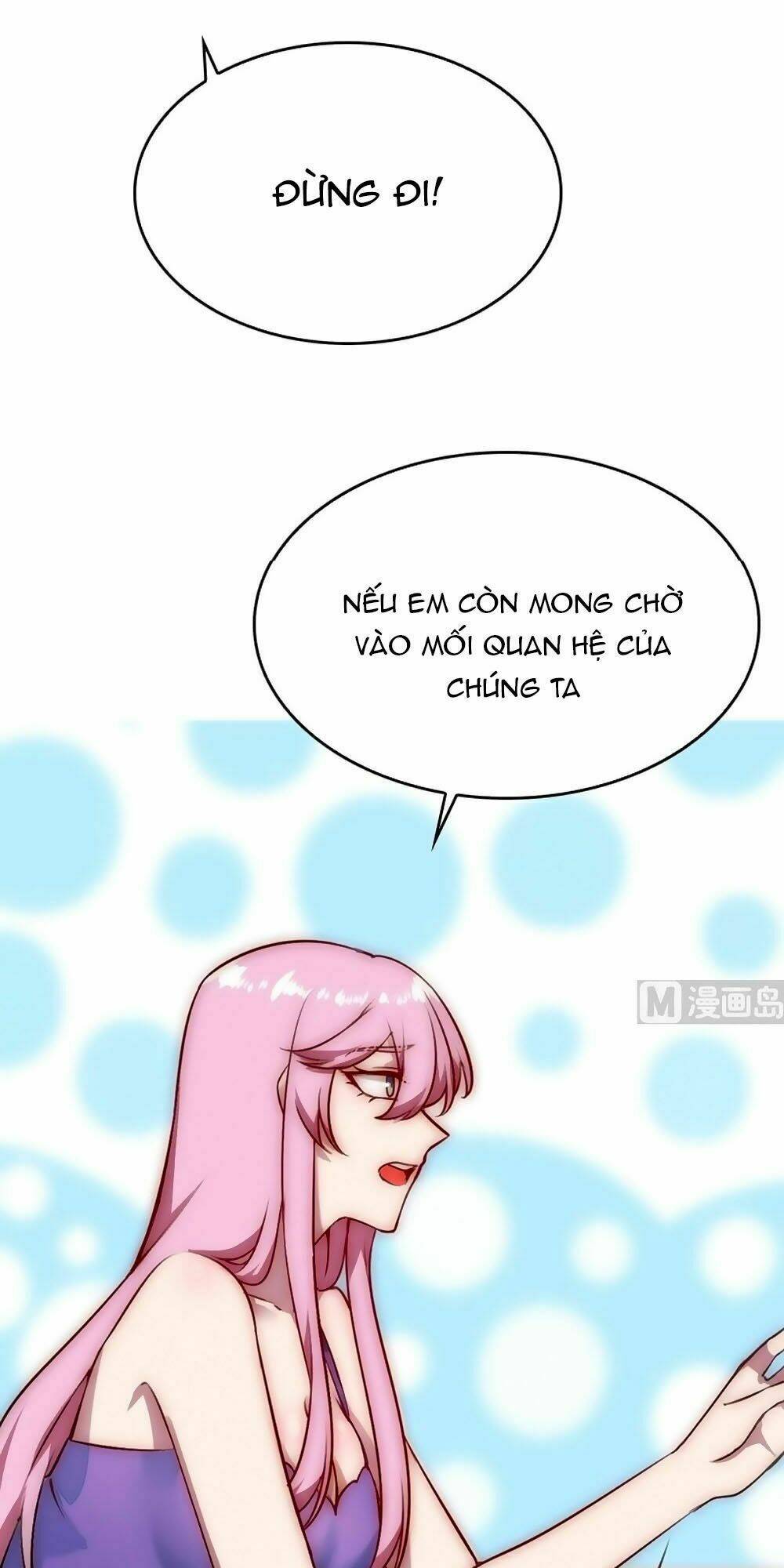 Bám Lấy Nam Thần Bất Chấp Thời Tiết: Chapter 44