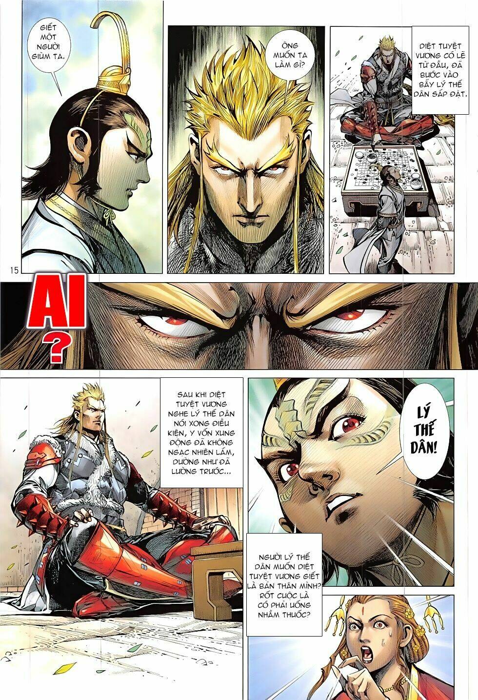 Thiết Tướng Tung Hoành: Chapter 202