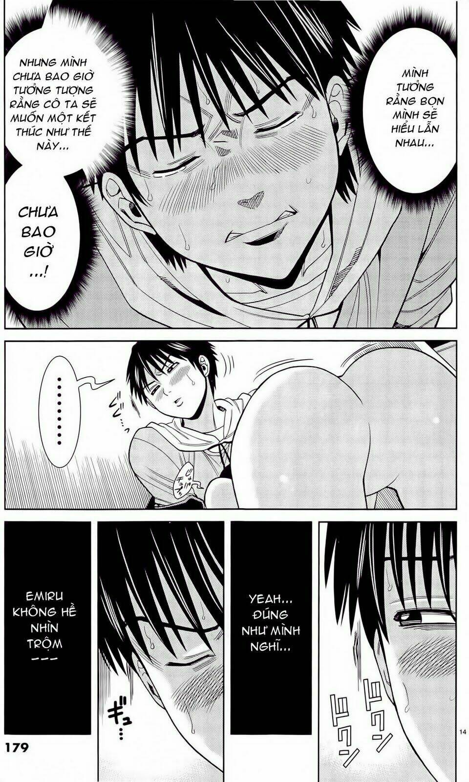 Nozoki Ana: Chapter 81