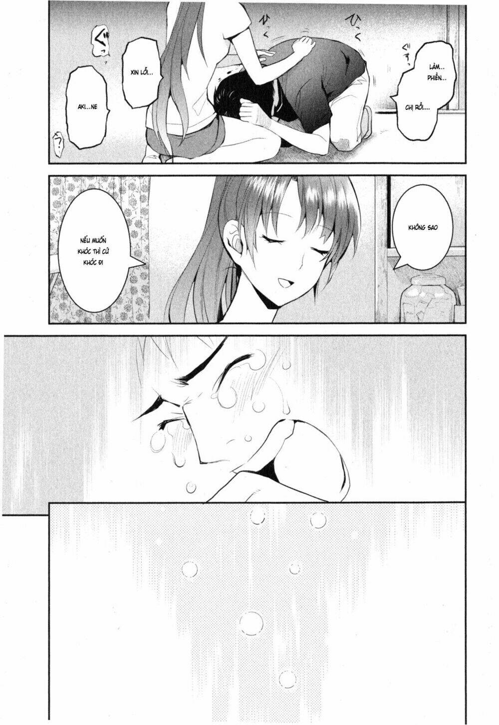 Youkai Apartment No Yuuga Na Nichijou: Chapter 5