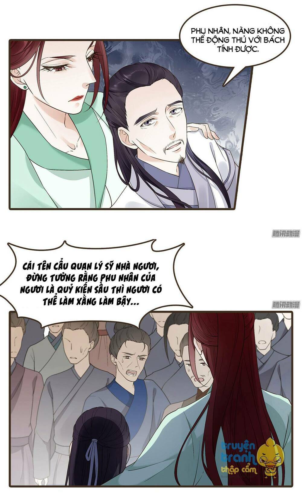 Đại Giá Thừa Tướng: Chapter 52