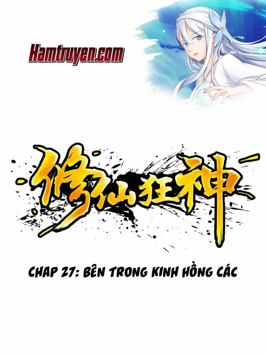 Tu Tiên Cuồng Thần: Chapter 27