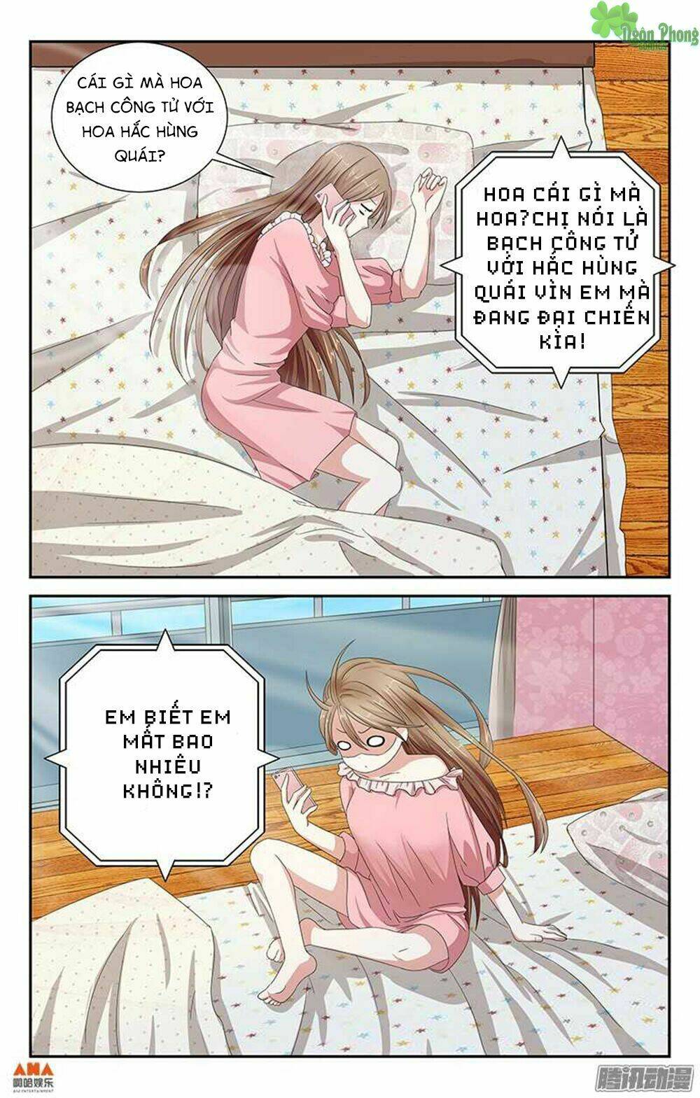 Làm Ơn Đi! Đừng Ám Tôi Nữa: Chapter 17