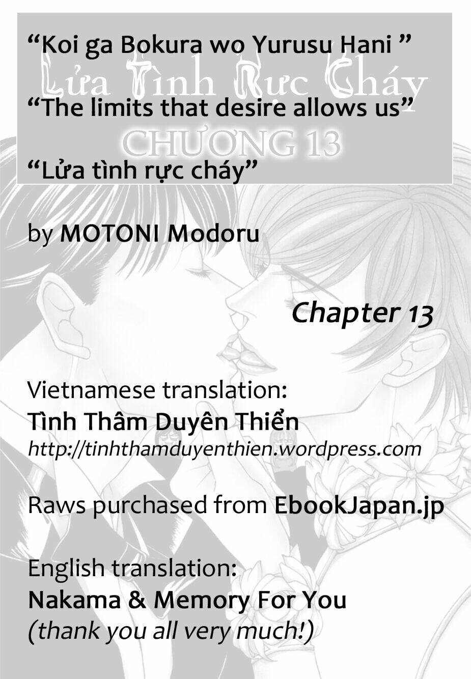 Lửa Tình Rực Cháy: Chapter 14