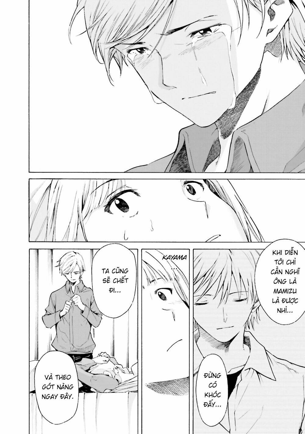 Em Tỏa Sáng Dưới Đêm Trăng: Chapter 9