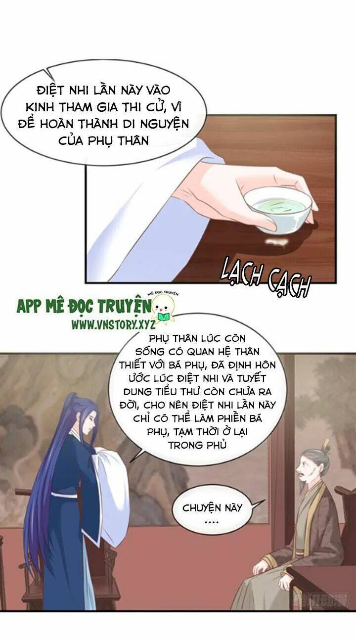 Cẩm Lý Thiếu Nữ Của Tôi: Chapter 70