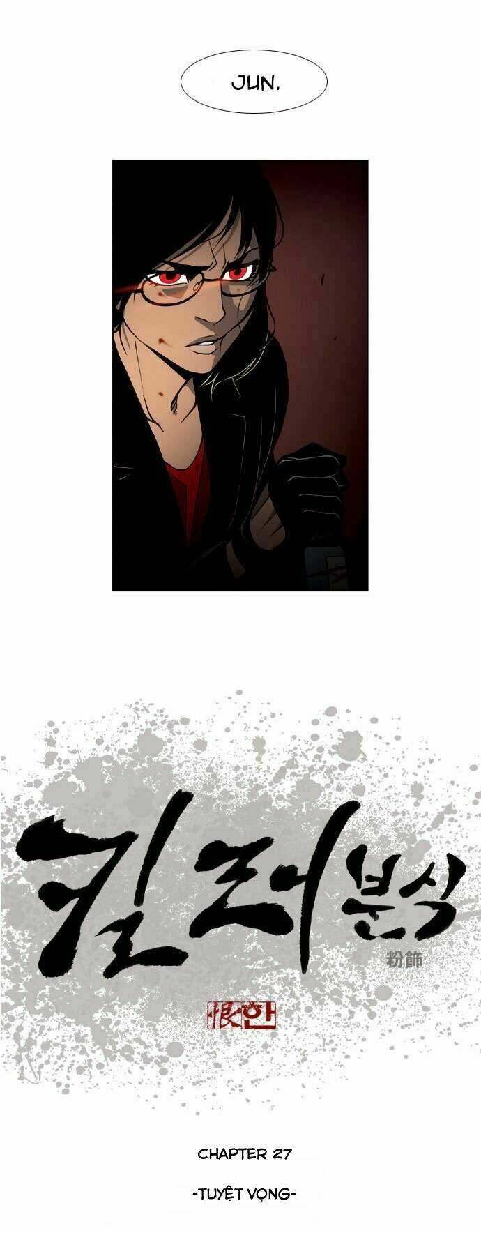 Quán Ăn Sát Thủ: Chapter 27