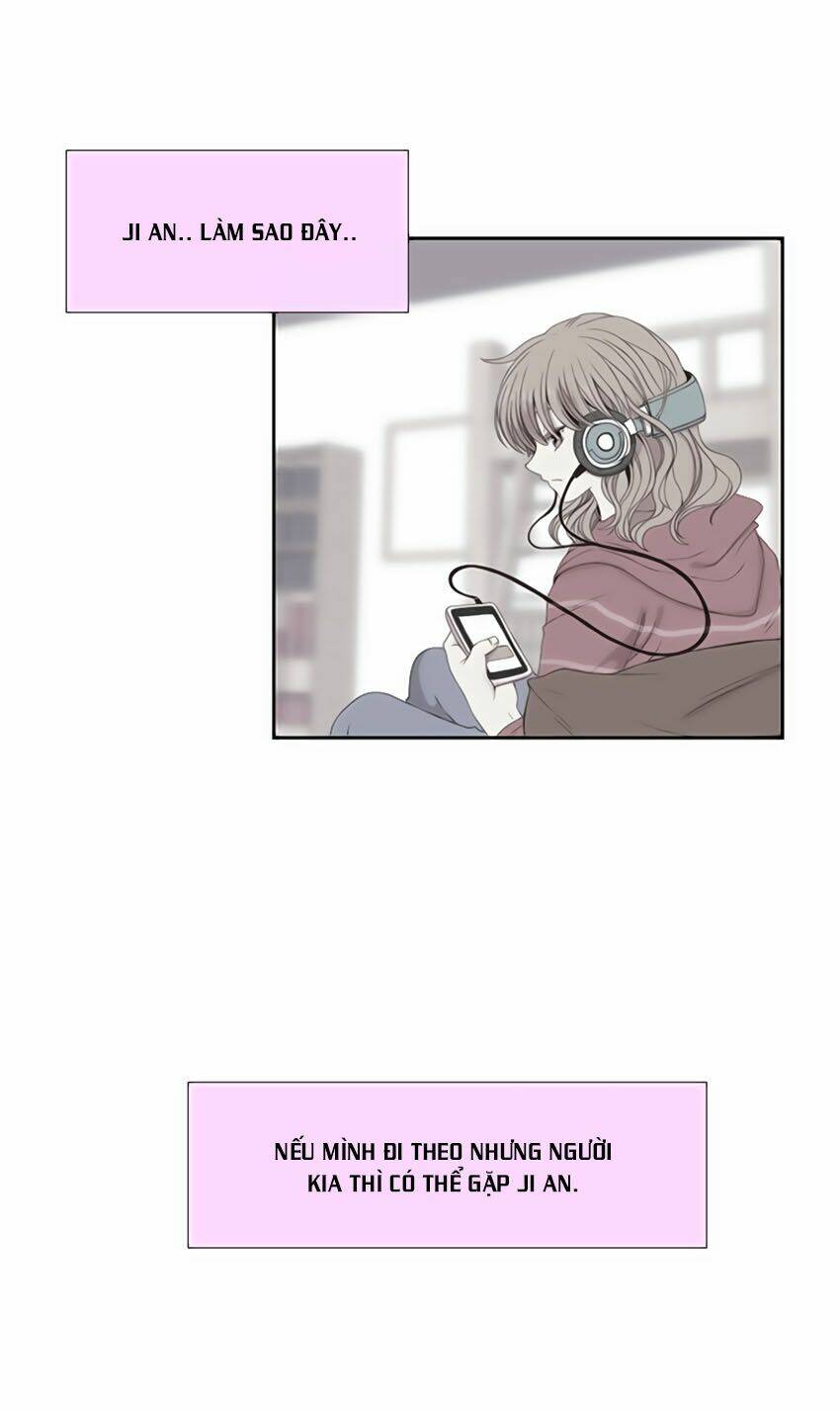 Beautiful Stranger: Chapter 14