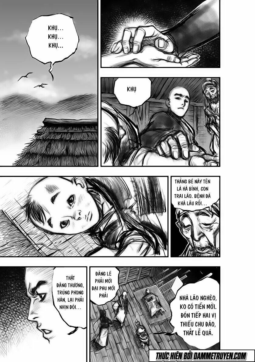 Đại Đường Huyền Bút Ký: Chapter 9