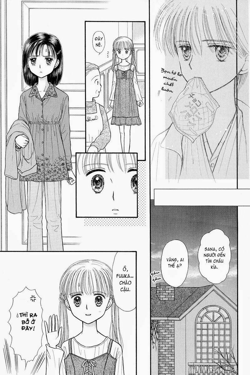Kodomo No Omocha: Chapter 38