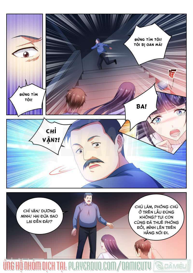 Ngận Thuần Ngận Ái Muội: Chapter 213