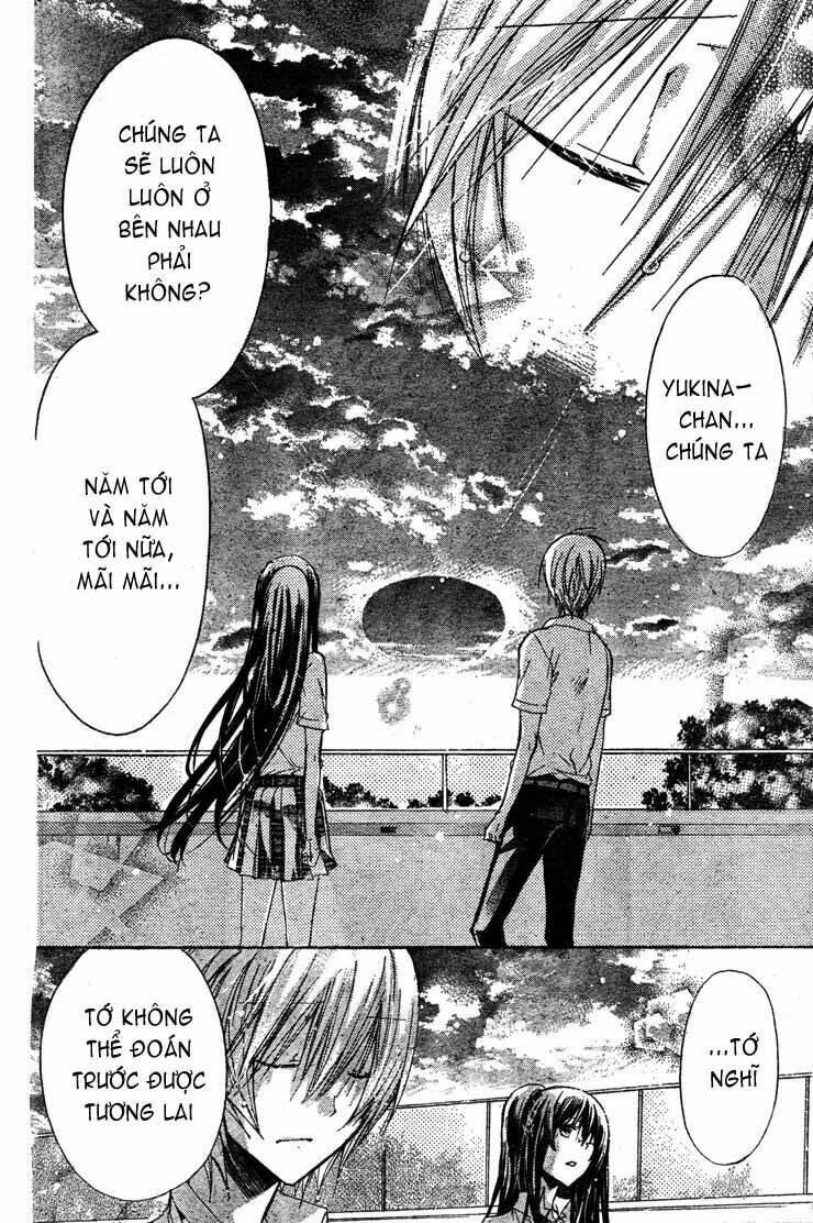 Watashi Ni Xx Shinasai!: Chapter 27