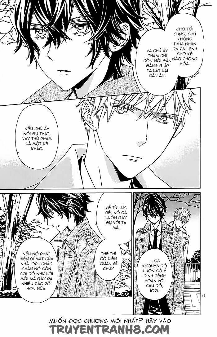 Tsuki No Shizumu Made: Chapter 8