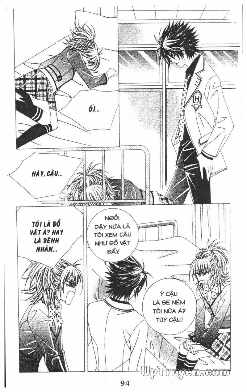 Dạ Khúc: Chapter 2