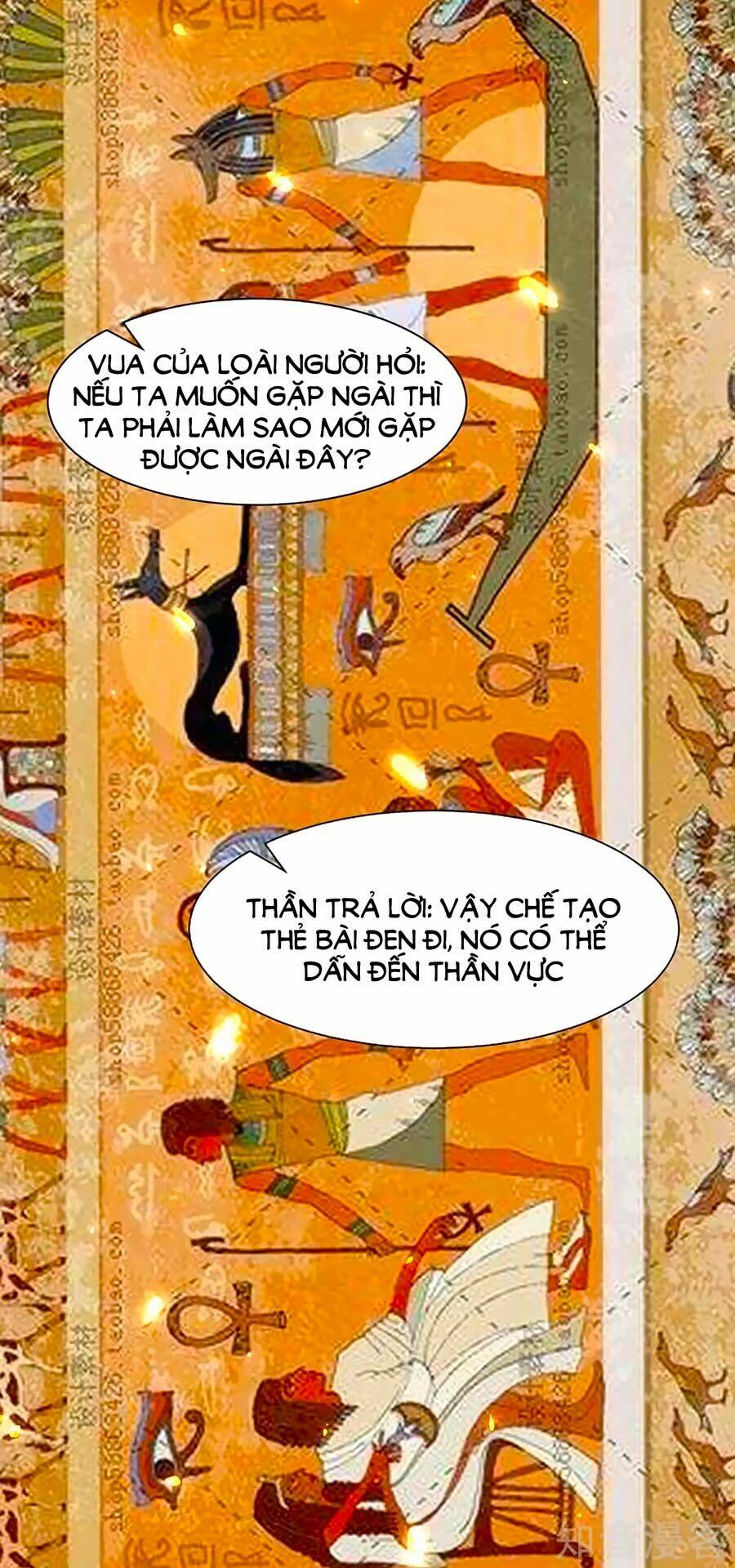 Sủng Hậu Của Vương: Chapter 83