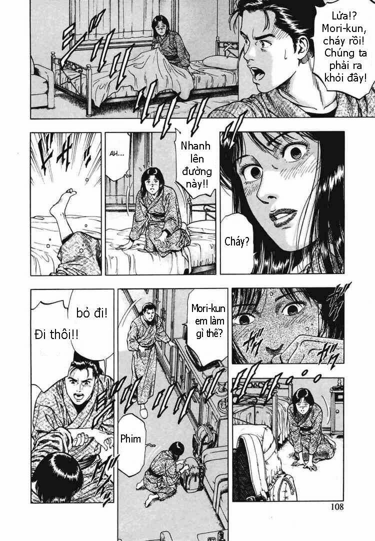 Family Compo: Chapter 67