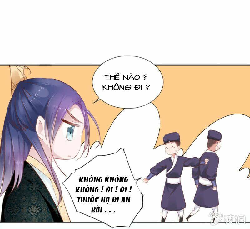 Solo Đi Vương Gia: Chapter 36