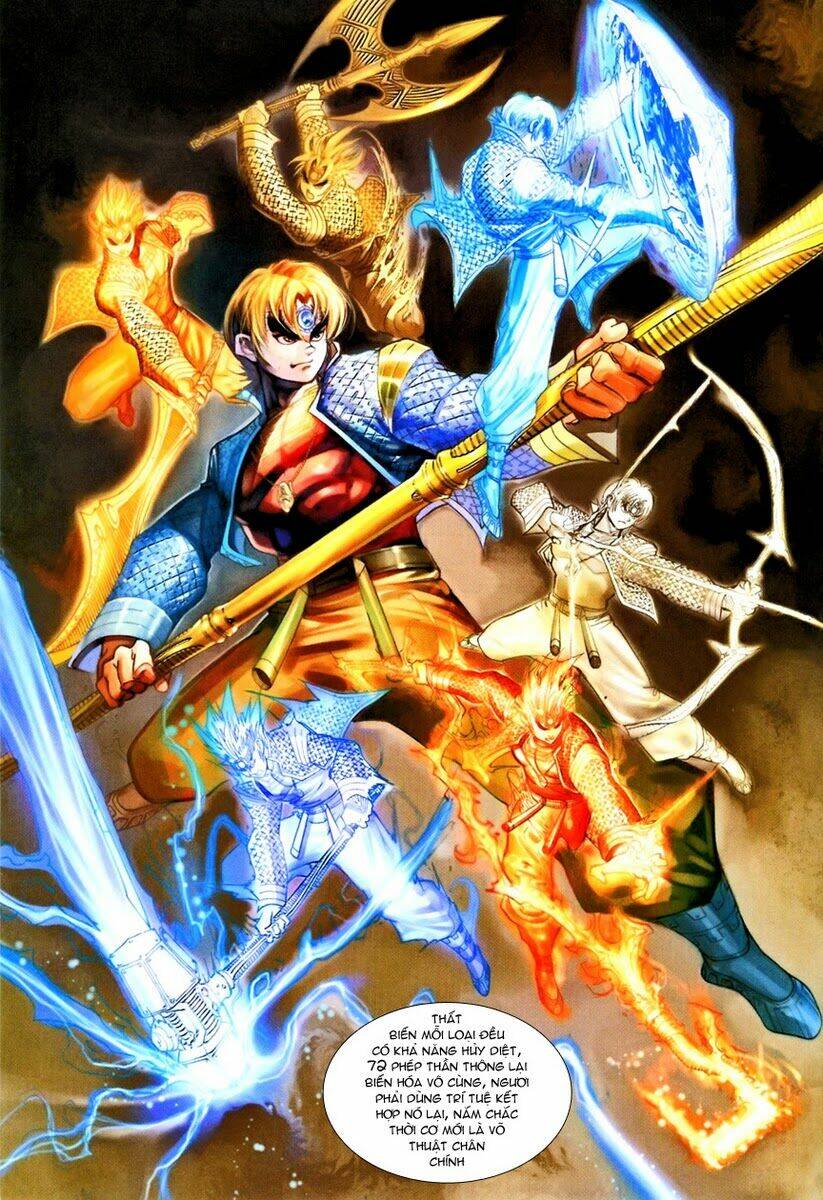 Đại Thánh Vương: Chapter 85