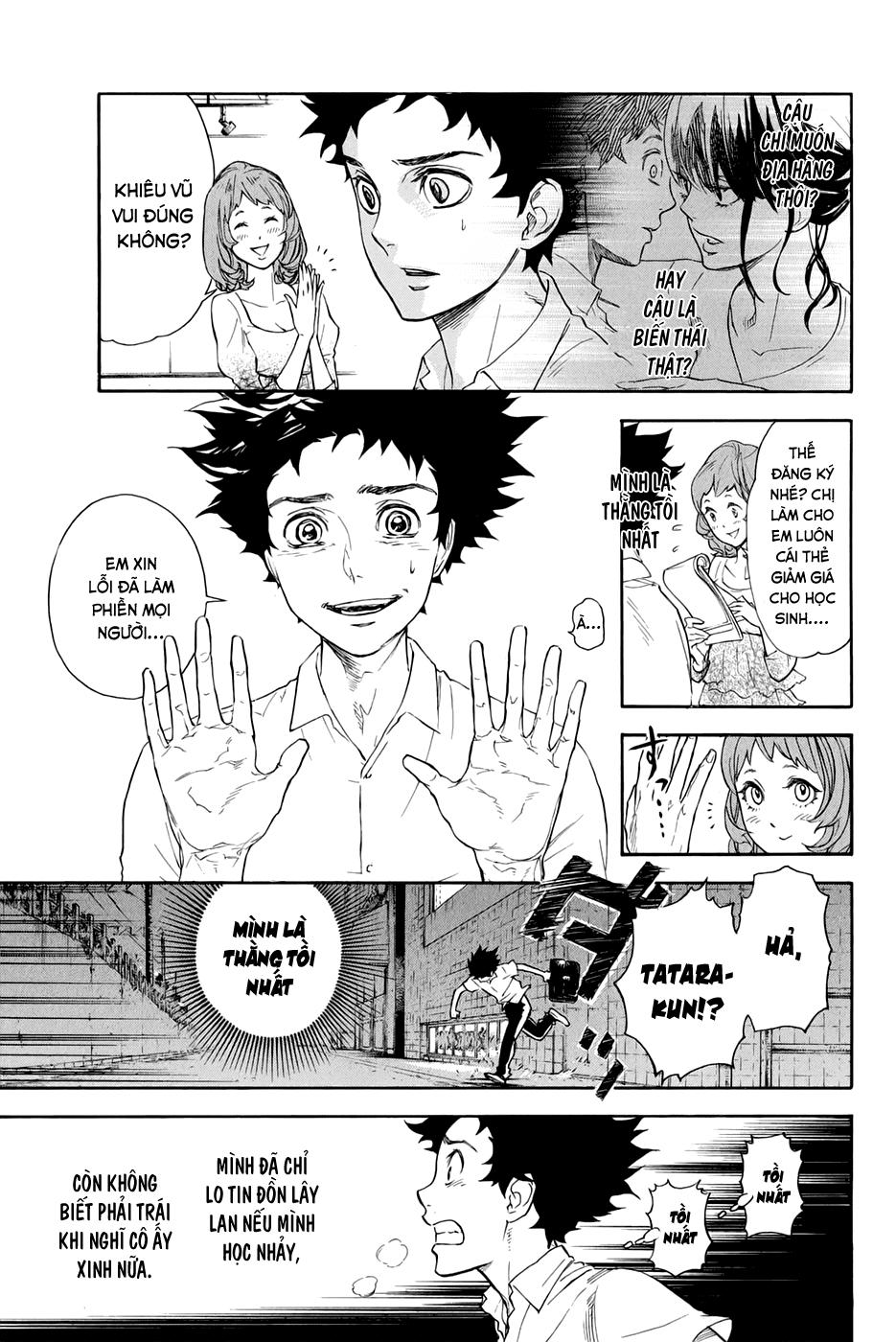 Ballroom E Youkoso: Chapter 1
