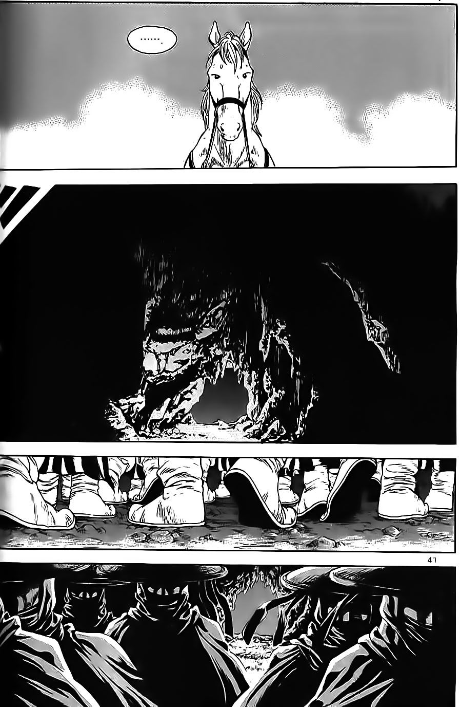 Long Phi Bất Bại 2: Chapter 62