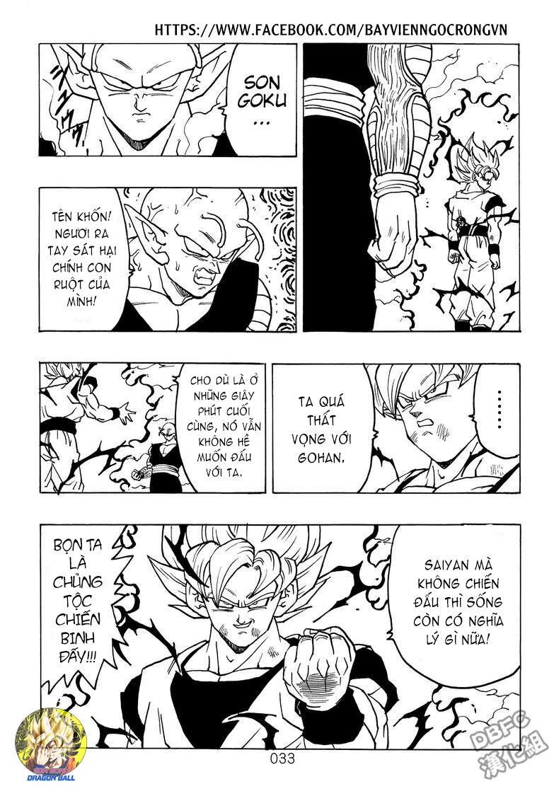 Dragon Ball After: Chapter 20