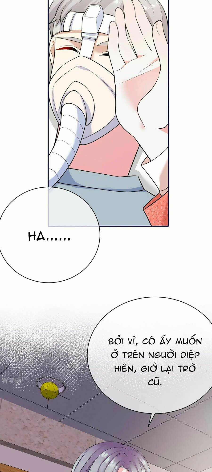 Đưa Em Đi Chơi: Chapter 76