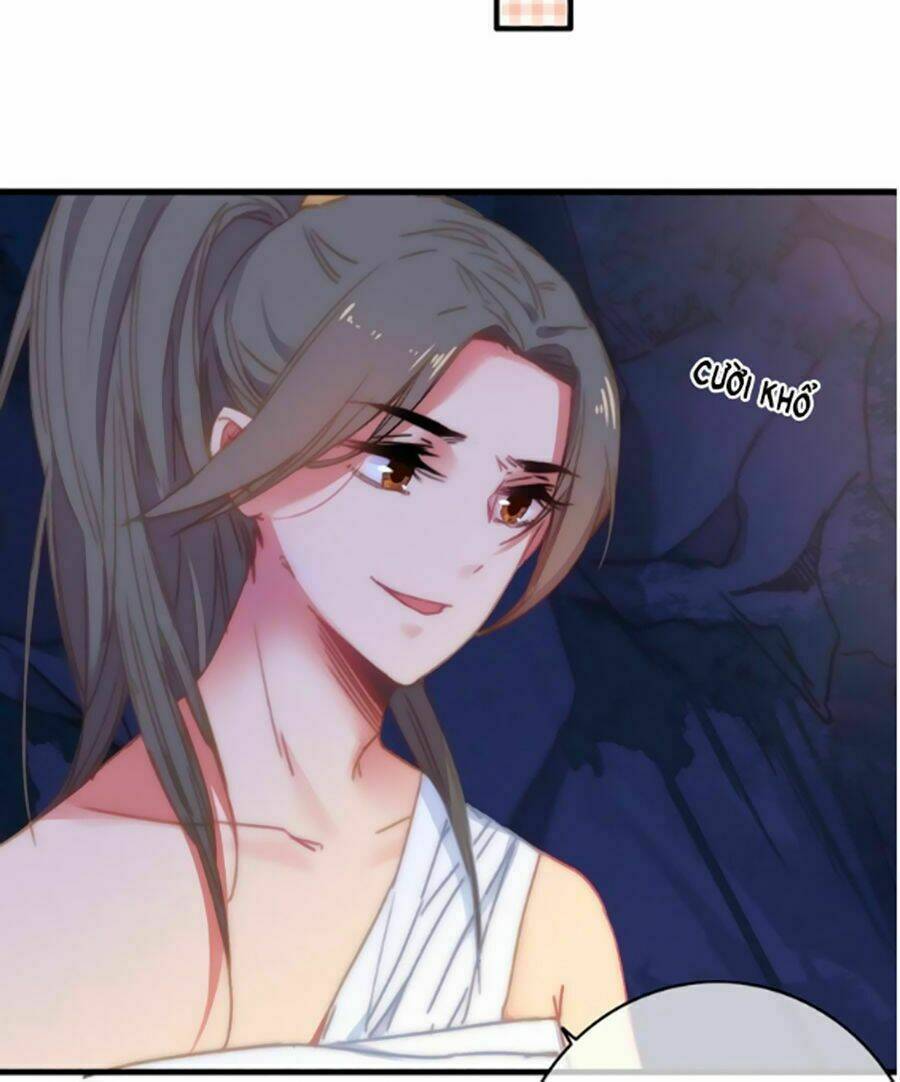 Dữ Tử Thành Thuyết: Chapter 11.2