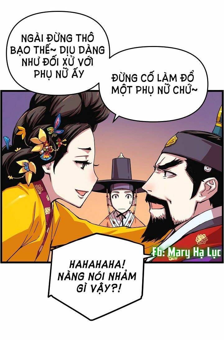 Tôi Sẽ Sống Như Một Hoàng Tử: Chapter 12