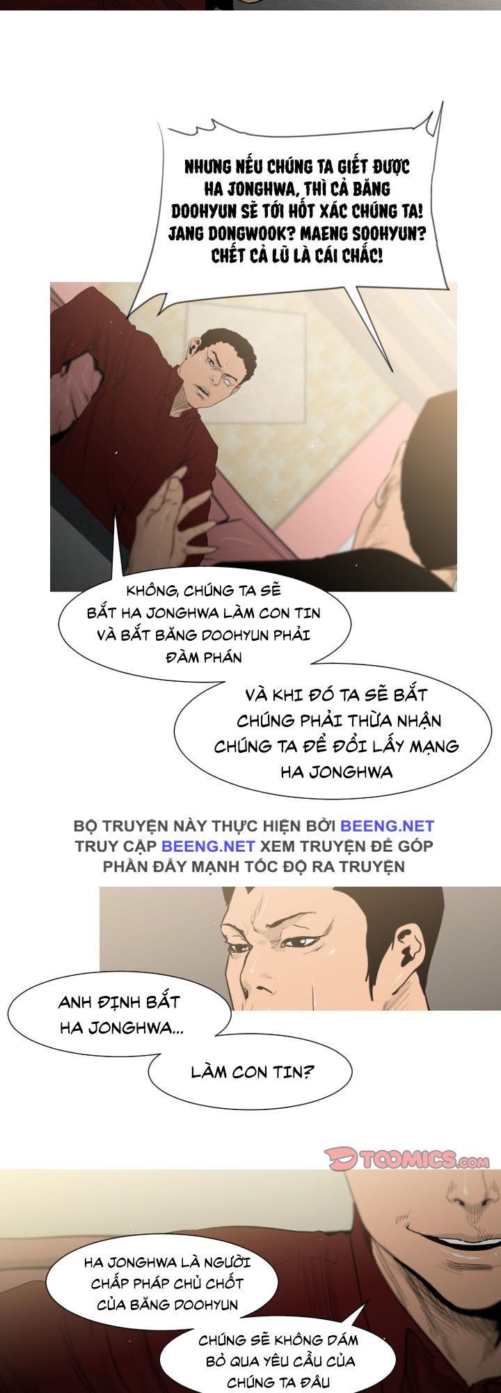 Tong Edge: Chapter 4