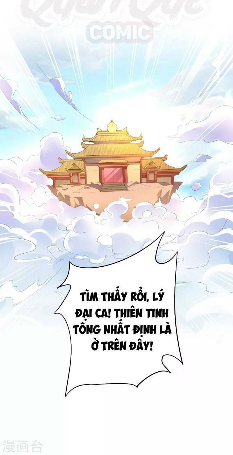 Phục Thiên Thánh Chủ: Chapter 14