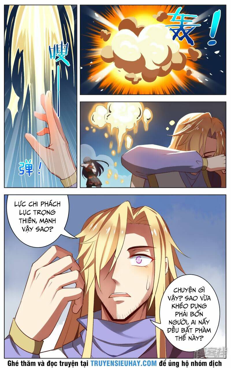 Thiên Tỉnh Chi Lộ: Chapter 41