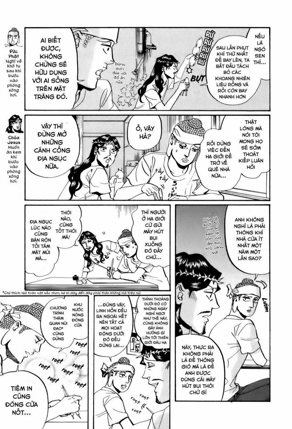 Saint Oniisan: Chapter 27