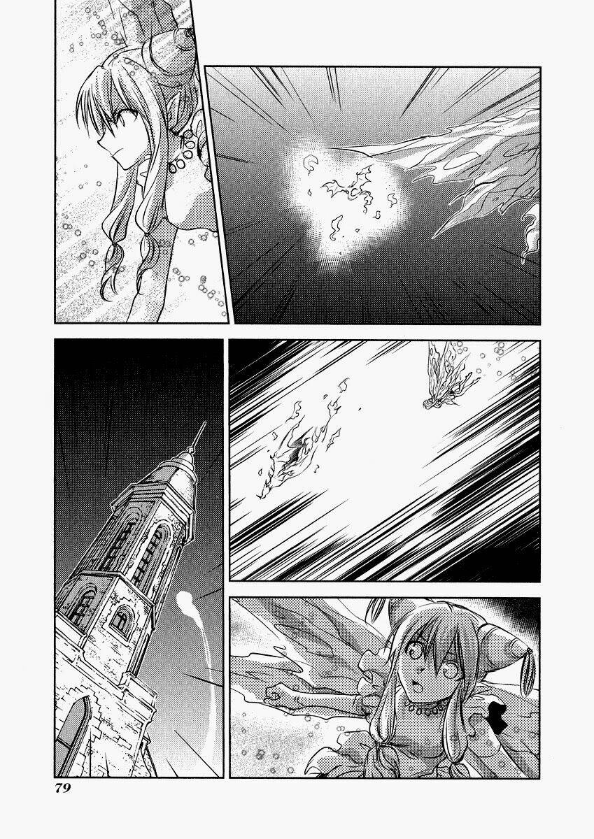 Mein Ritter - Watashi no Kishi: Chapter 2