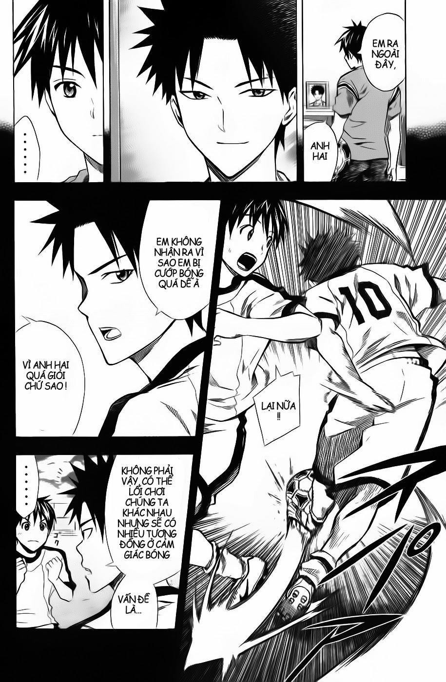 Area No Kishi: Chapter 40
