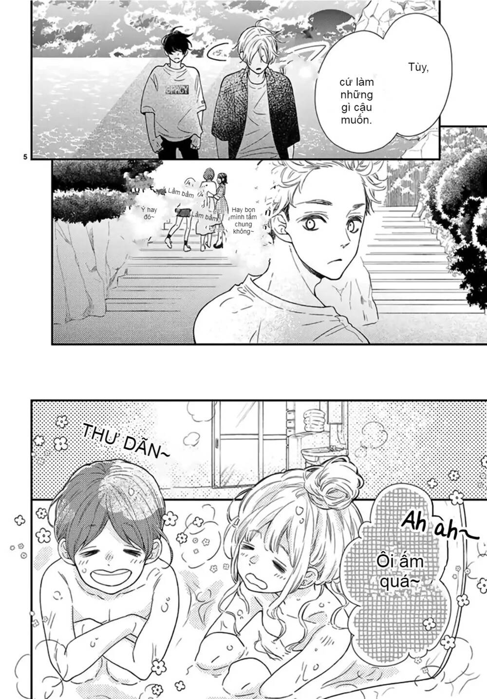 Kameba Kamu Hodo Amaku Naru: Chapter 8