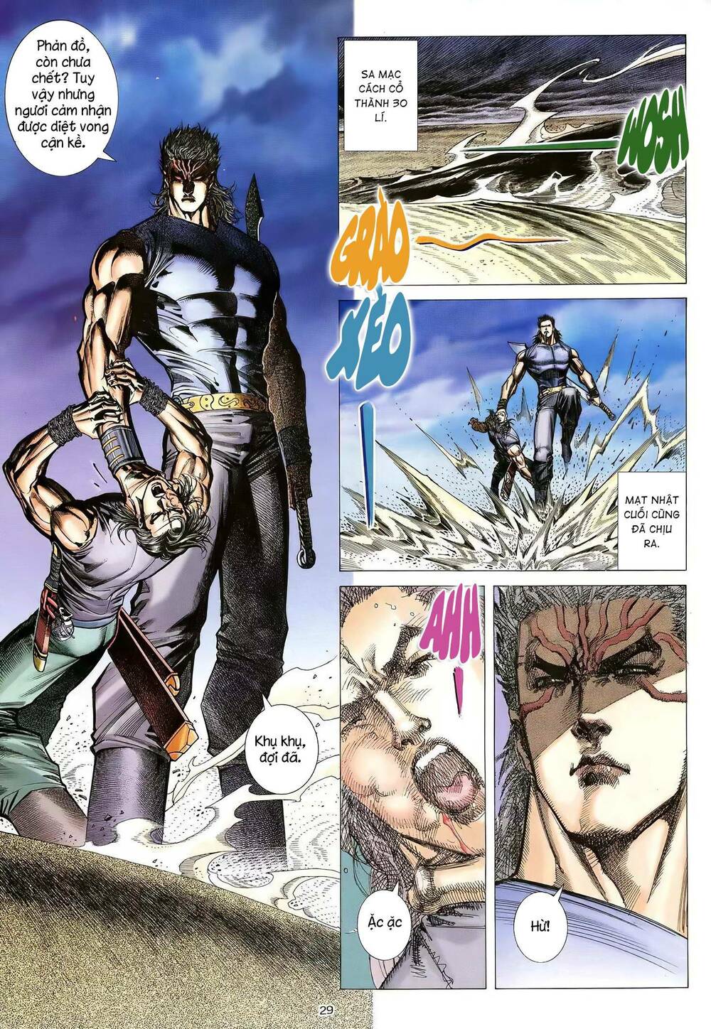 Thiên Sát Cuồng Đao: Chapter 34