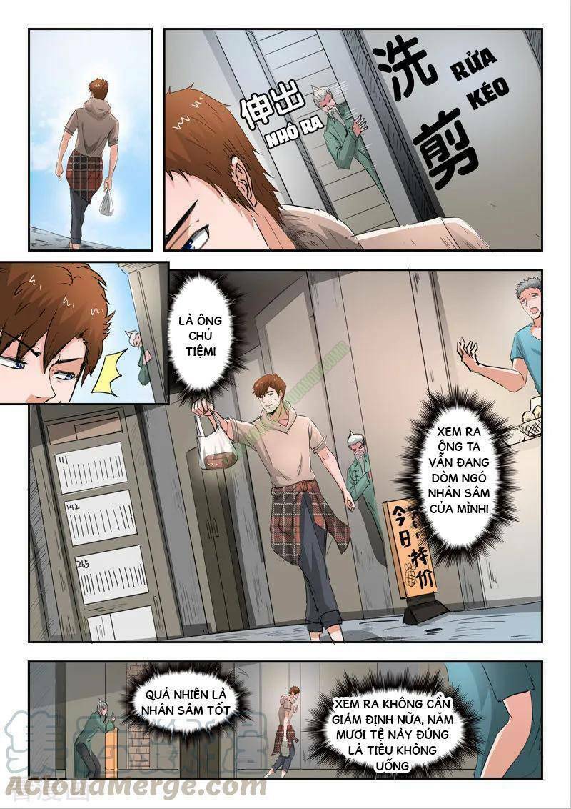 Thấu Thị Chi Nhãn: Chapter 214