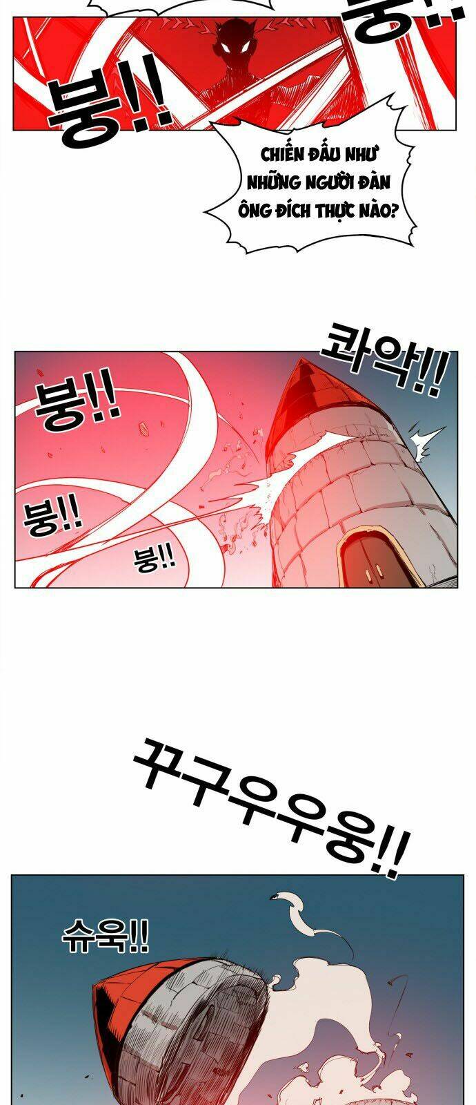 Hard Core Leveling Warrior: Chapter 84