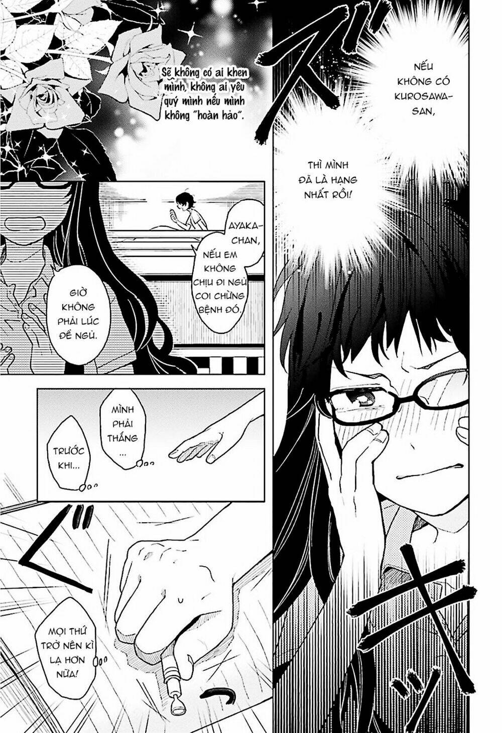 A Kiss And A White Lily: Chapter 1