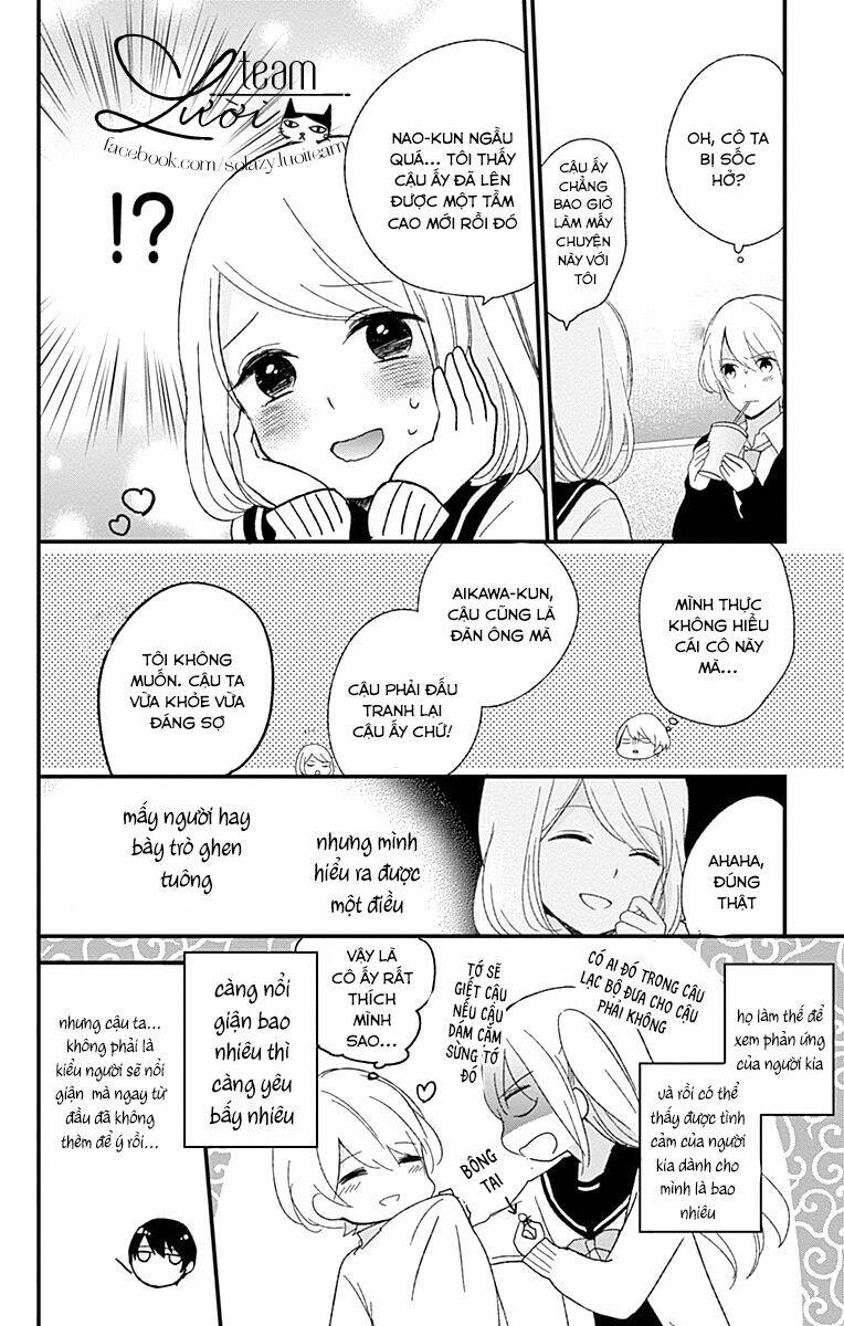Kimi Wa Nani Mo Shiranai: Chapter 12